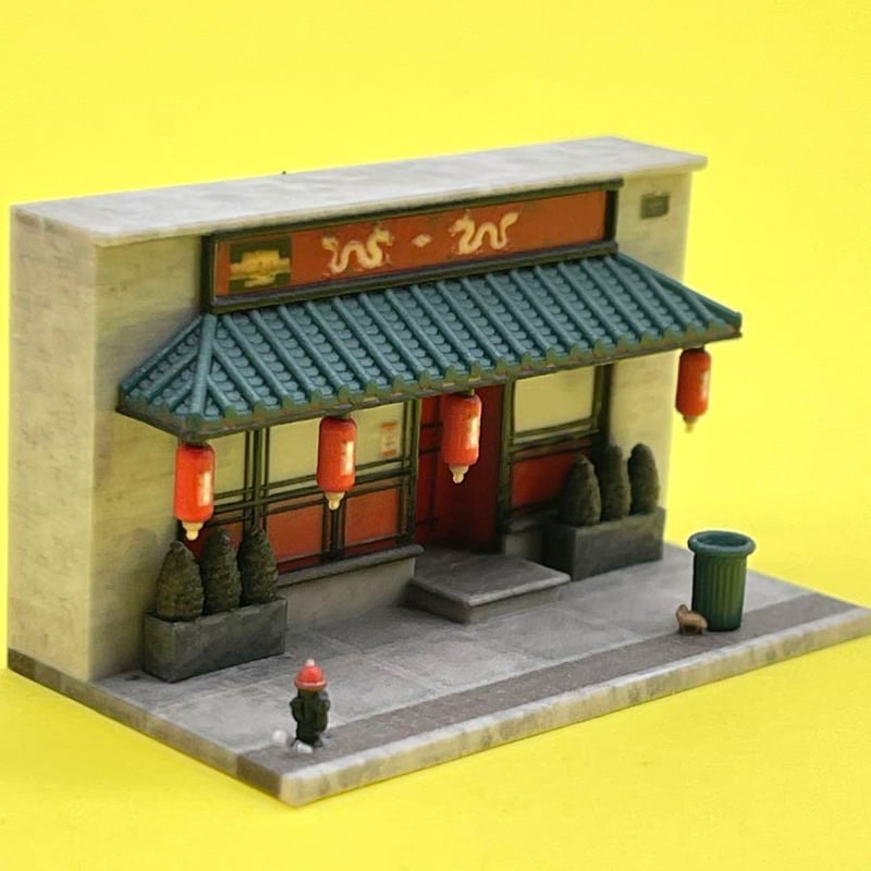 Nゲージ　1/150 中華料理店　ミニチュア　フィギュアに　1/64より小 Nゲージ 1/150 中華料理店 ミニチュア フィギュアに 1/64より小