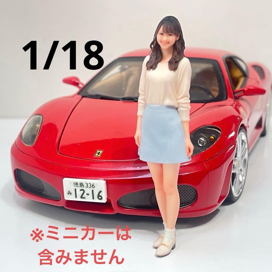 69ce260e096124170d42c7f6