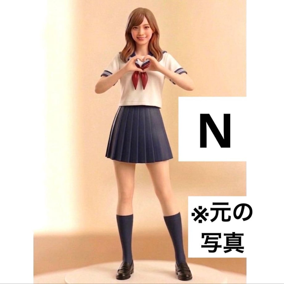 69d1013526a25c0add1b150f