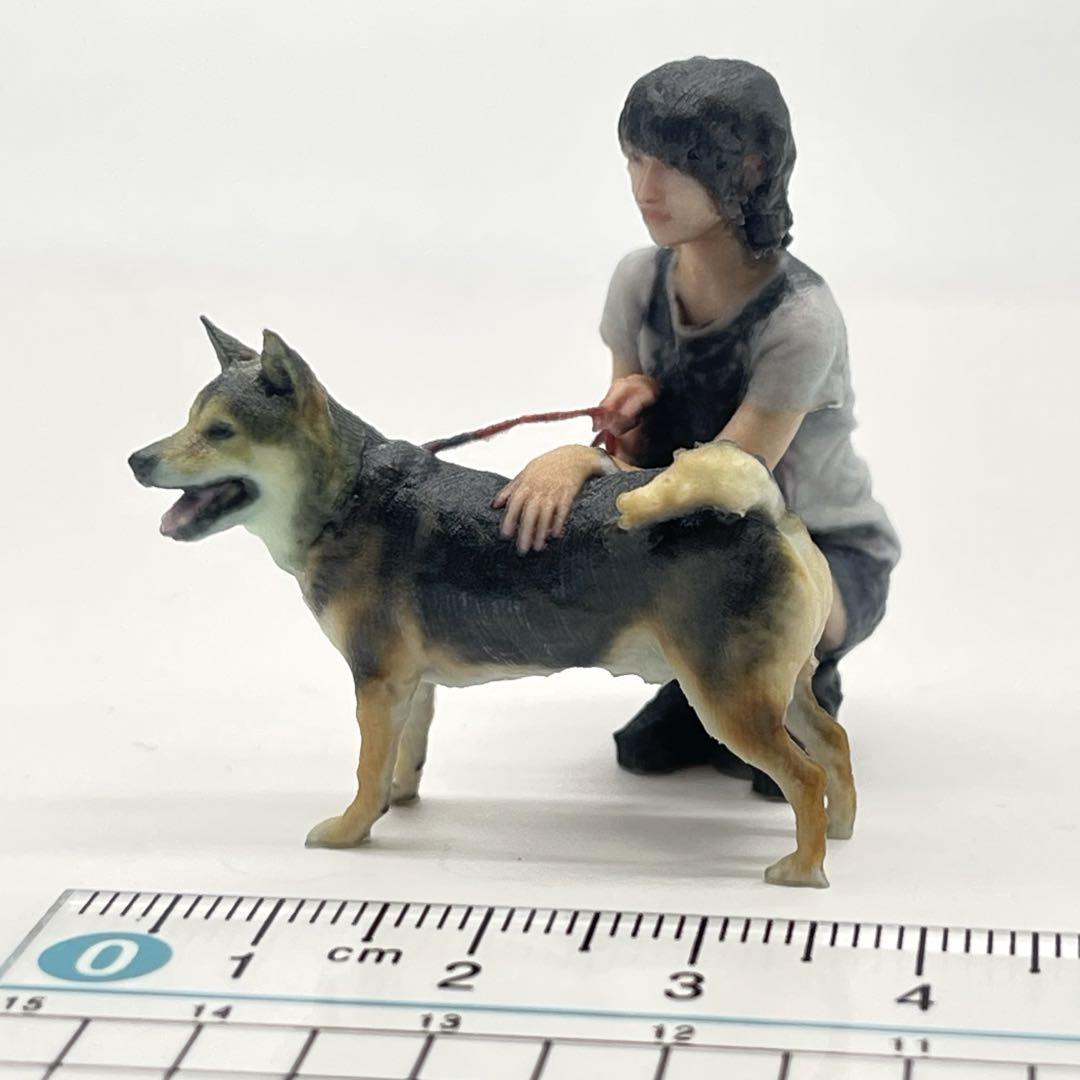 1/24 犬と女の子 フィギュア 完成品 リアルフィギュア ドールハウスに