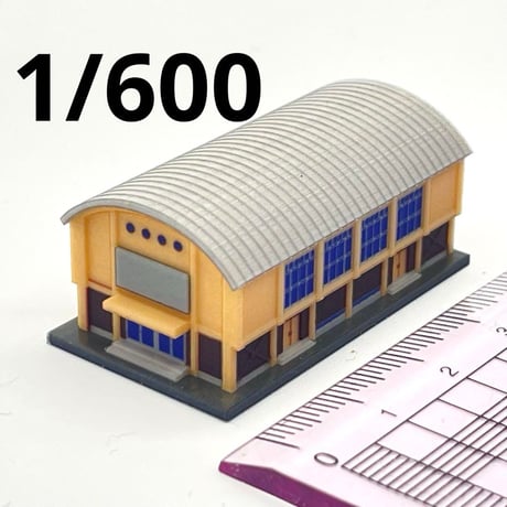 1/600 体育館　ミニチュア　建物　ジオラマ　フィギュア　1/64より小