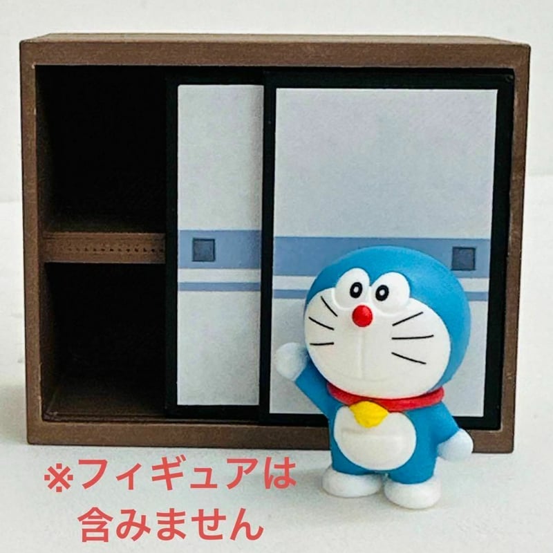 ミニチュア リーメントに ドールハウス AI フィギュア 1/64より大