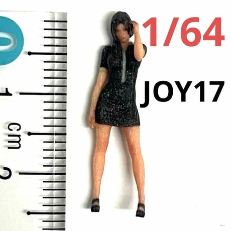 完成品　1/64 JOY17 フィギュア　ミニカーに　ジオラマに　ミニチュア  リアルフィギュア