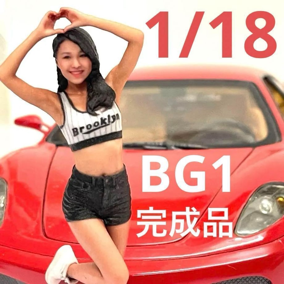 66ceb12927d5b204bd76e10a