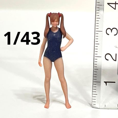 1/43 フィギュア　ツインテール　水着　1/64より大　ミニカーに　ジオラマ