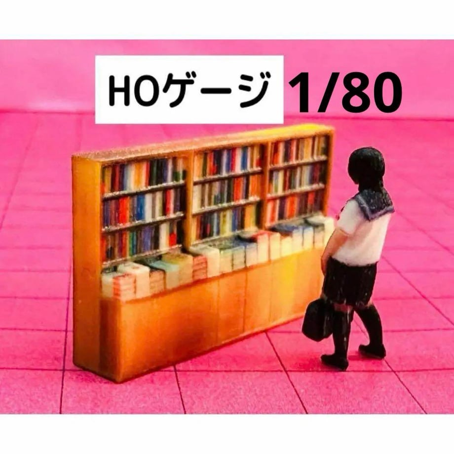 66d8f102fa2afe04ec5b893d