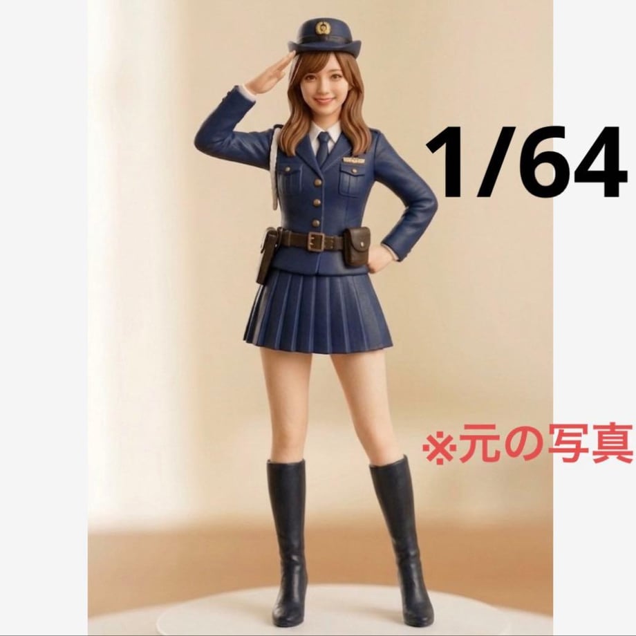 69ce2259e0a19e12fb4ada93