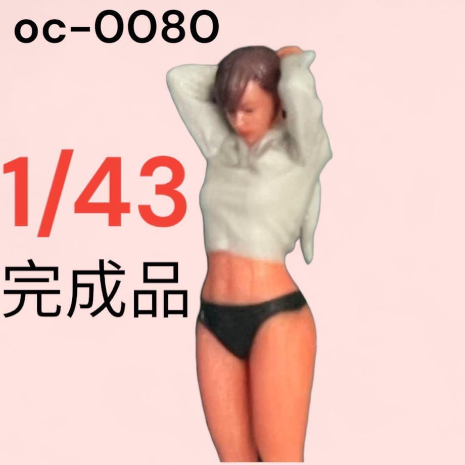 66dd9c10f30db224d942a740