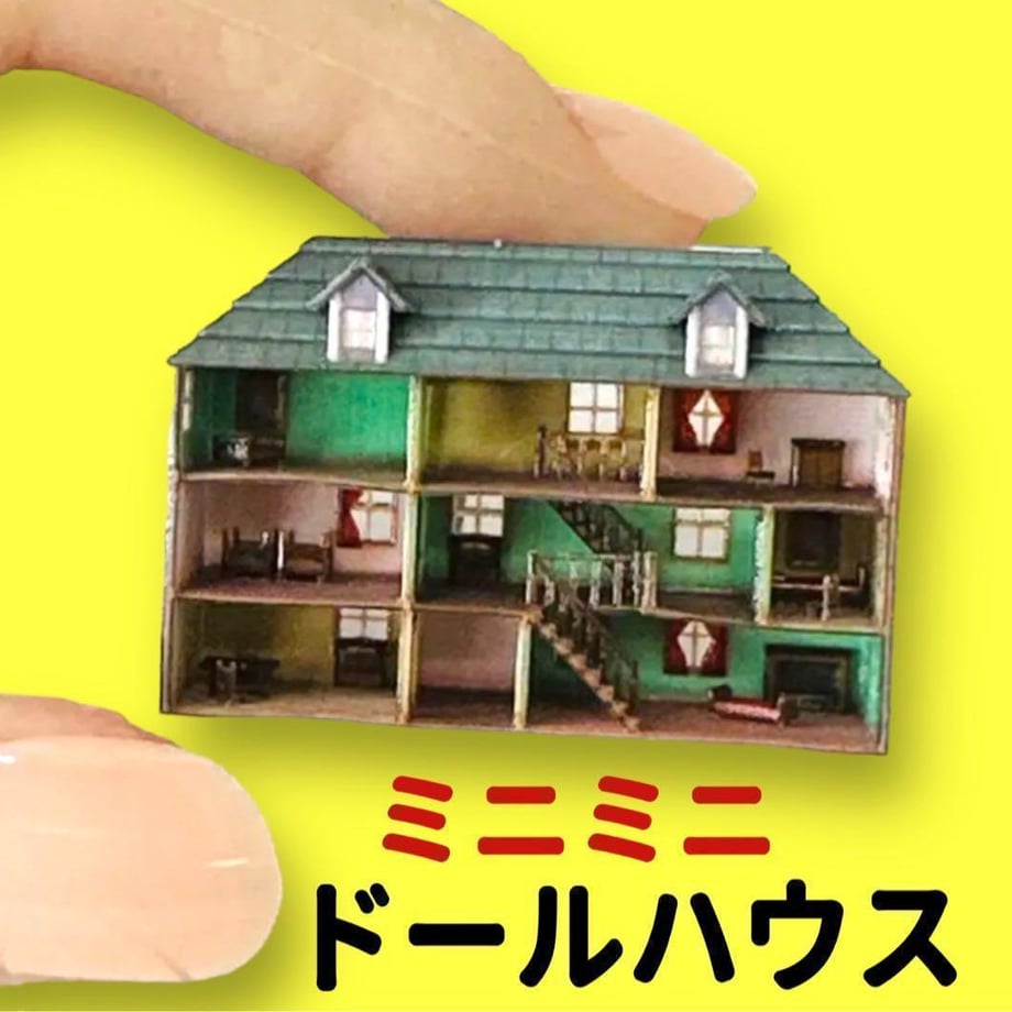 6783380e286e631eb2b27eb8