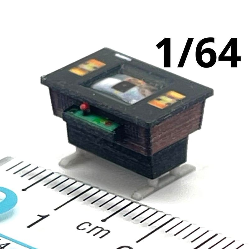 1/64 ゲーム機 昭和レトロ ミニチュア フィギュアに ミニカーに