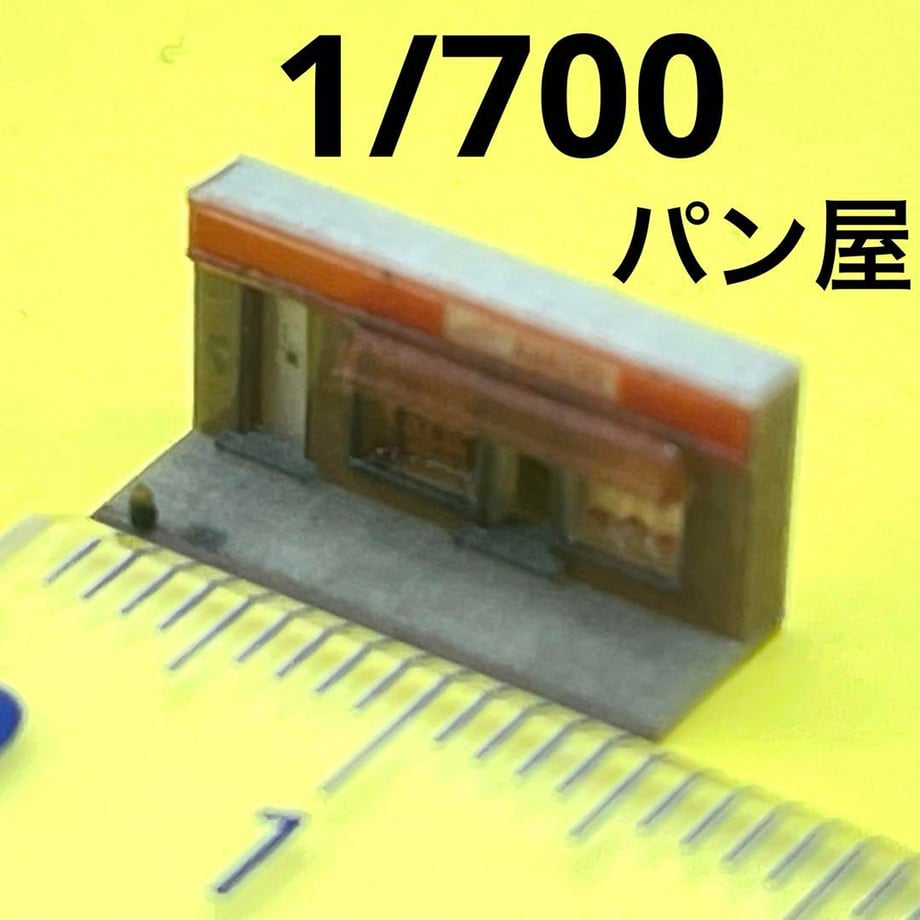 67d2c534b3801a16cf2d3e5a