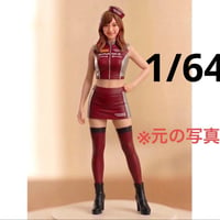 1/64 フィギュア　レースクイーン　ミニカーに　トミカに　ジオラマ
