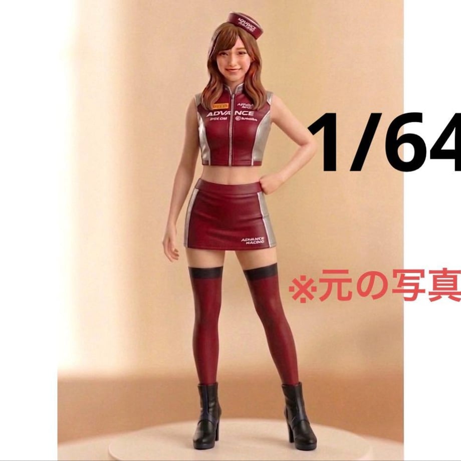 69ce1ed94fbfd155d7fc3161