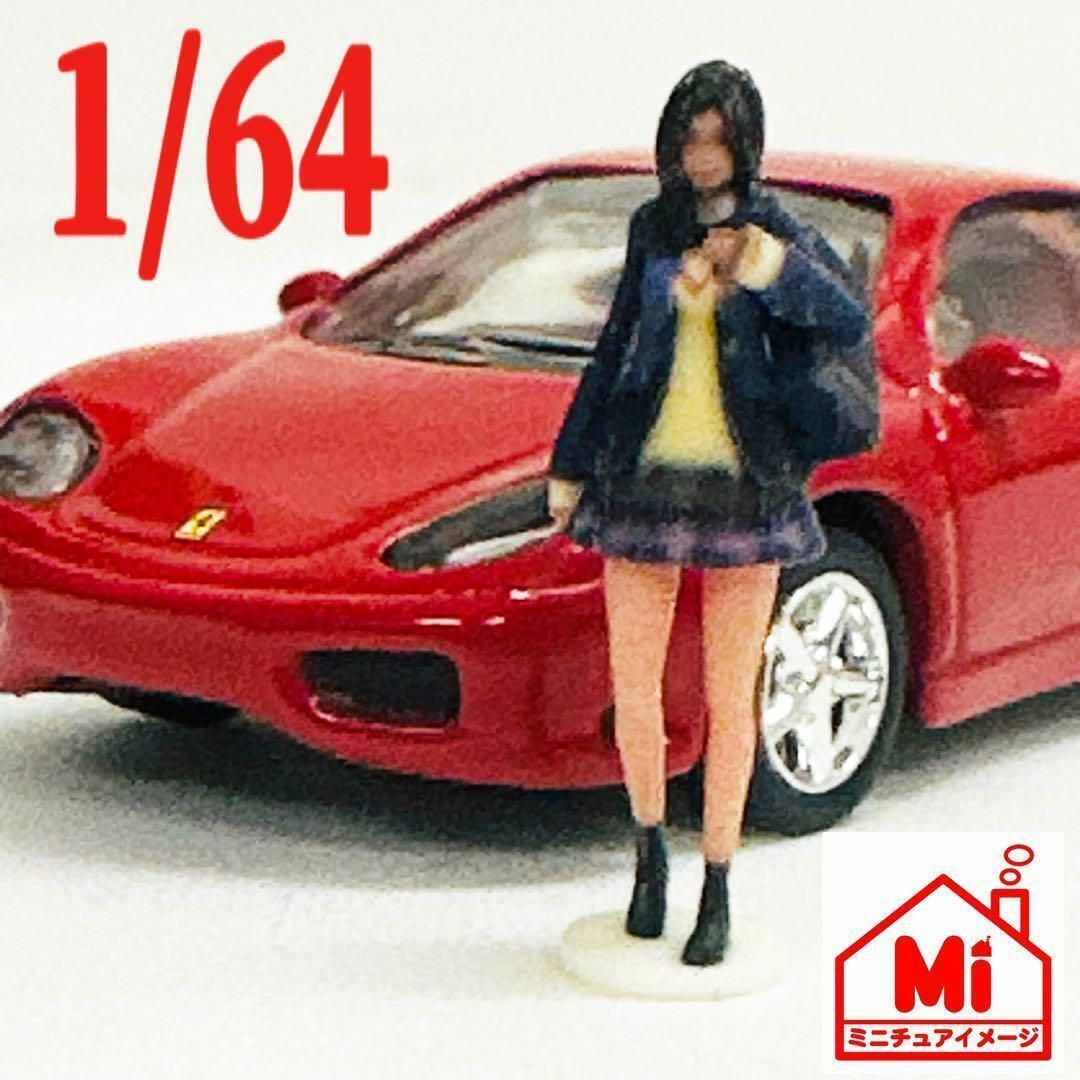 1/18☆joy2☆リアルフィギュア☆フィギュア☆1/64より大 1/18☆joy2☆リアルフィギュア☆フィギュア☆1/64より大