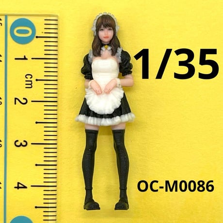 CATEGORY 1/35 フィギュア | ミニチュアイメージ オンラインショップ
