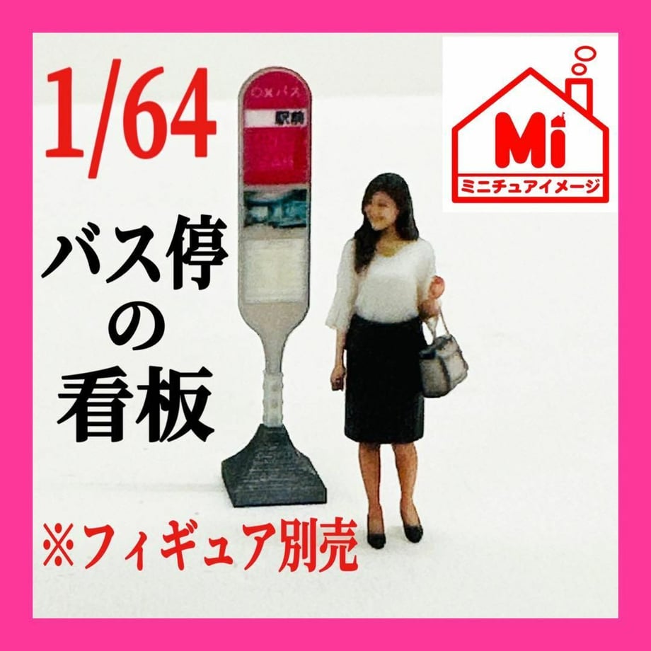 66eacc8f82808c0d32208de2