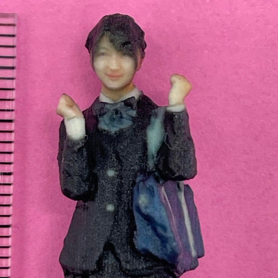 675c1e75471cb3085ff6e81d