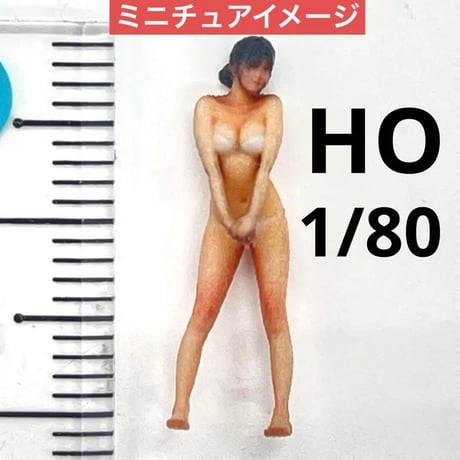 HOゲージ　水着　フィギュア　ジオラマ　鉄道模型　1/64より小