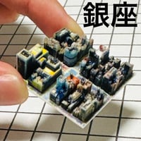 ミニチュア　東京都港区　ジオラマ　東京タワー　フィギュア　1/64より小 ミニチュア 東京都港区 ジオラマ 東京タワー フィギュア 1/64