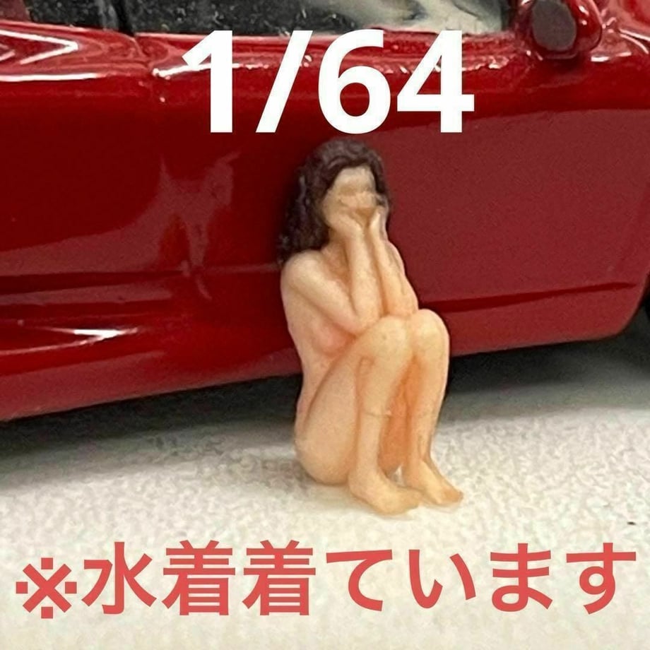 66f600b0dbcf2526d285f666