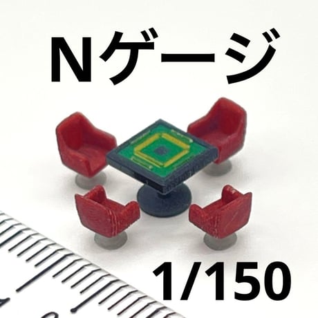 CATEGORY Nゲージ 1/150 フィギュア | ミニチュアイメージ