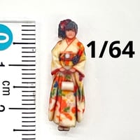 1/64 振り袖　着物　フィギュア　ミニチュア　成人式　ミニカー　ジオラマ