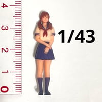 1/43 フィギュア　セーラー服　半袖　ミニカー　ジオラマ　1/64より大　JK
