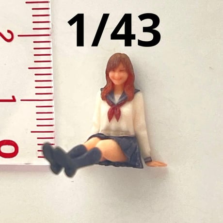 1/43 フィギュア　セーラー服　足伸ばし　ミニカー　ジオラマ　1/64より大