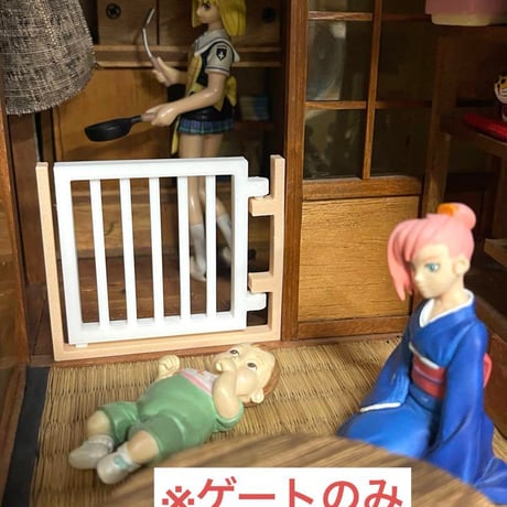 ミニチュア　ベビーゲート　ゲート　ドールハウスに　リーメントに　シルバニアに