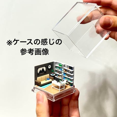 ミニチュア　ドールハウス　リカちゃんに　住宅模型　フィギュア　1/64にも