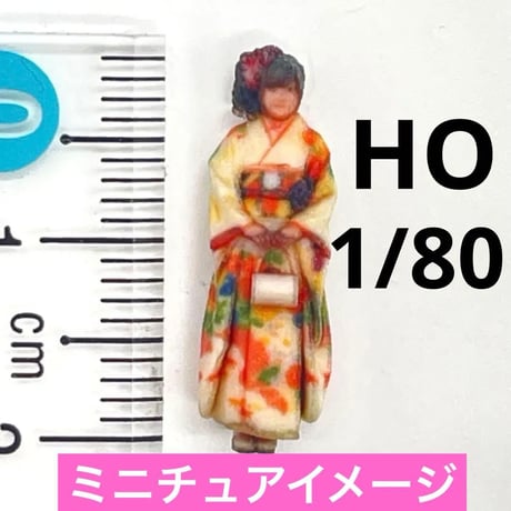 HOゲージ　３DA-X-PT-006　振袖　成人式　フィギュア　ジオラマ　ミニチュア　リアルフィギュア　1/64より小