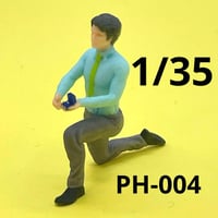 1/35 PH-004 フィギュア　完成品　ミニカーに　リアルフィギュア　ミニチュアイメージ　　ジオラマ