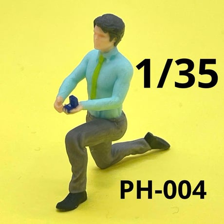 1/32 JOY 三体 フィギュア 完成品 1/64より大 ミニカーに
