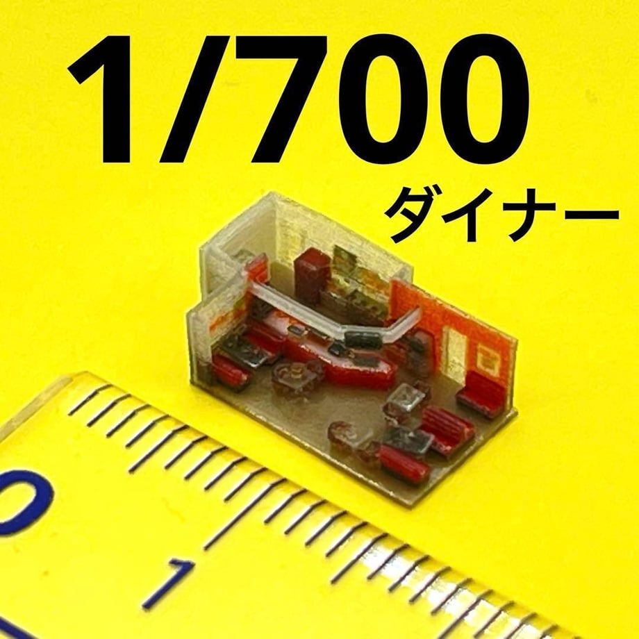 67d0439cd37d85a7d89f9514