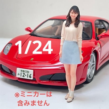 CATEGORY 1/24 フィギュア | ミニチュアイメージ オンラインショップ