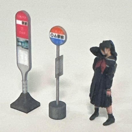 1/64 バス停看板2個　ミニチュア　ジオラマ　フィギュアに　トミカに　ミニカー