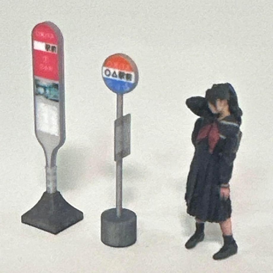 66d06737ff9a530e42838286