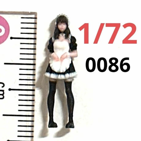 完成品　1/72 オーシャンコスモス　フィギュア　リアルフィギュア　メイド　　ミニカーに