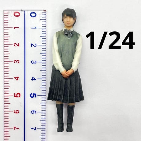 1/24 女子高生　フィギュア　完成品　ドールハウスにも　リアルフィギュア　３Dフィギュア　ジオラマ　ミニカーに
