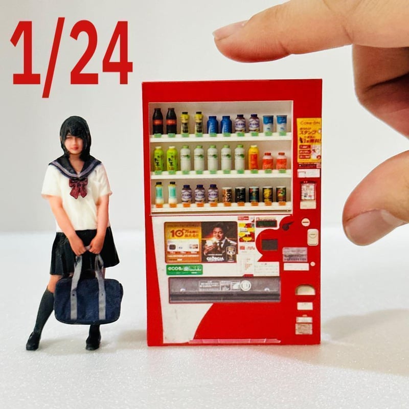 1/24 飲物立体 自販機 ミニチュア フィギュアに ドールハウスに
