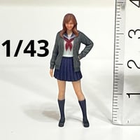 1/43 フィギュア　JK セーラー服　カーディガン　1/64より大　ミニカーに