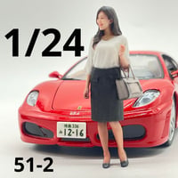1/24 51-2 フィギュア　完成品　ミニカーに　1/64より大　ジオラマに