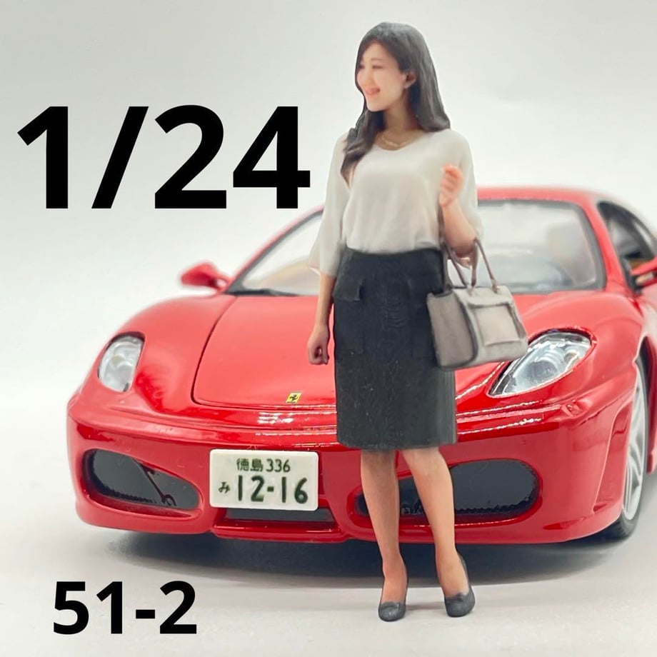 67179ed7b3801a06c7199dd3
