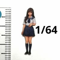 1/64 フィギュア　女子高生　セーラー服　トミカ　ミニカー　ジオラマに　3D　ミニチュア　リアルフィギュア　完成品