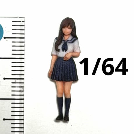 1/64 フィギュア　女子高生　セーラー服　トミカ　ミニカー　ジオラマに　3D　ミニチュア　リアルフィギュア　完成品