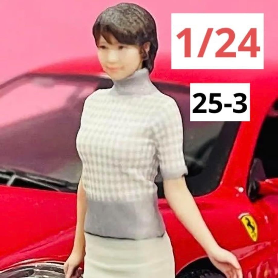 66d066d3d9e28d0e68c1a2b8
