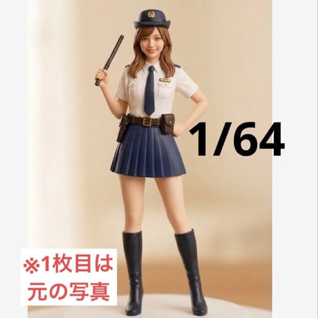 1/64 フィギュア　半袖　警棒　警官　婦警　ミニカー　トミカに　ジオラマ