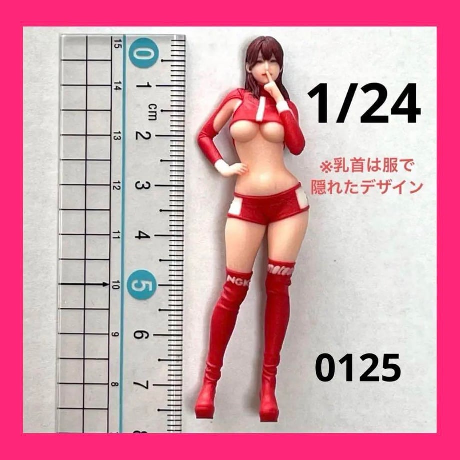 66cc20d77570b1066453d44e