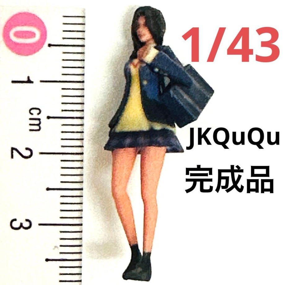 66db8c3d3c60341fa18e3bd4