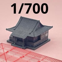 1/700 マンション ミニチュア 住宅模型 フィギュア 1/64より小